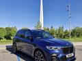 BMW X7 2020 года за 43 000 000 тг. в Астана – фото 8