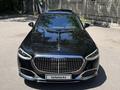 Mercedes-Maybach S 580 2021 года за 115 000 000 тг. в Алматы