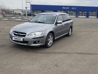 Subaru Outback 2008 года за 5 800 000 тг. в Алматы