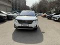 Kia Carnival 2022 годаүшін22 000 000 тг. в Алматы