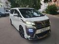 Toyota Vellfire 2018 годаүшін31 000 000 тг. в Павлодар – фото 2