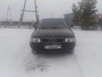 Audi 80 1992 года за 1 300 000 тг. в Караганда