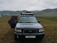 Subaru Forester 2005 годаүшін4 000 000 тг. в Алматы