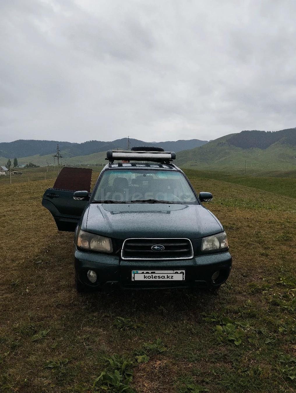 Subaru Forester 2005 г.