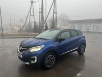 Renault Kaptur 2020 года за 8 888 888 тг. в Алматы