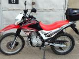 ABM  GX 250 2024 года за 460 000 тг. в Рудный