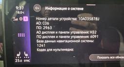 Volkswagen ID.6 2022 года за 13 000 000 тг. в Уральск – фото 5