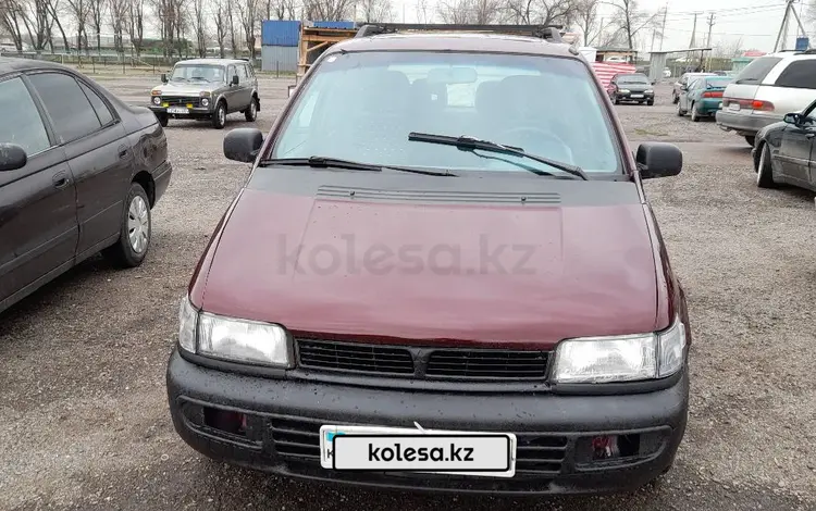 Mitsubishi Space Wagon 1993 года за 1 500 000 тг. в Алматы