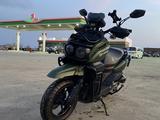 GX moto 2023 годаүшін270 000 тг. в Актобе – фото 2