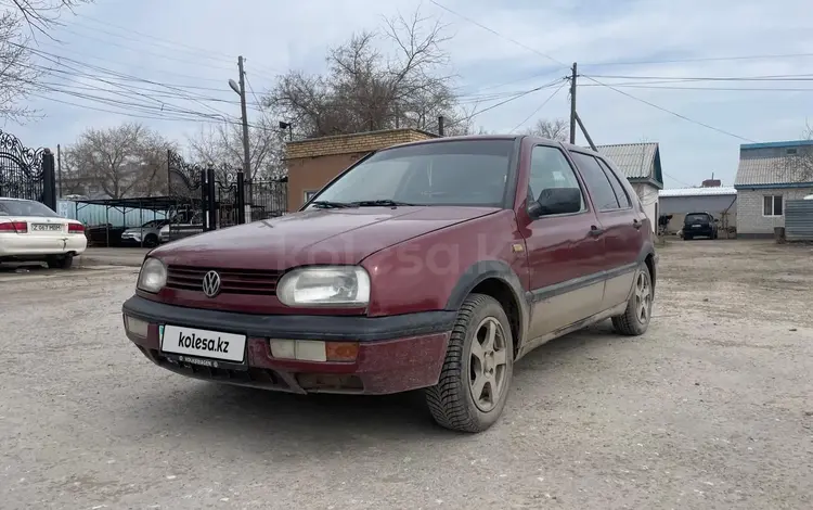 Volkswagen Golf 1994 года за 1 300 000 тг. в Астана