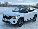 Kia Seltos 2024 годаүшін9 870 000 тг. в Актобе – фото 3