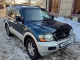 Mitsubishi Montero 2002 годаүшін4 500 000 тг. в Алматы – фото 2