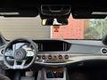 Mercedes-Benz S 500 2014 года за 25 000 000 тг. в Алматы – фото 10