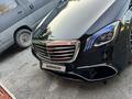 Mercedes-Benz S 500 2014 года за 25 000 000 тг. в Алматы – фото 6