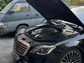 Mercedes-Benz S 500 2014 года за 25 000 000 тг. в Алматы – фото 7