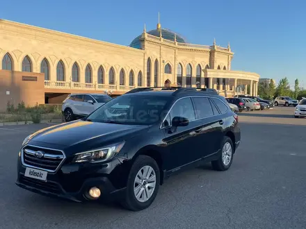 Subaru Outback, 2018