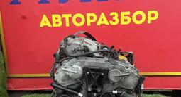 Контрактный двигатель на Nissan Murano обьем 3.5 VQ35үшін500 000 тг. в Астана
