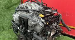 Контрактный двигатель на Nissan Murano обьем 3.5 VQ35үшін500 000 тг. в Астана – фото 5
