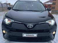 Toyota RAV4 2017 года за 9 290 000 тг. в Актобе