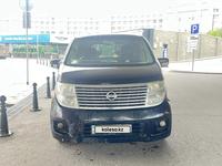 Nissan Elgrand 2004 годаfor4 850 000 тг. в Астана