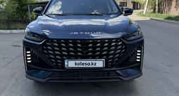 Jetour X70 Plus 2024 годаүшін8 000 000 тг. в Астана