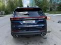 Jetour X70 Plus 2024 годаүшін8 000 000 тг. в Астана – фото 3