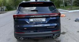Jetour X70 Plus 2024 годаүшін8 000 000 тг. в Астана – фото 3