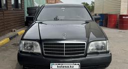 Mercedes-Benz S 320 1994 годаүшін2 100 000 тг. в Караганда – фото 2