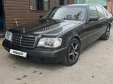 Mercedes-Benz S 320 1994 годаүшін2 100 000 тг. в Караганда