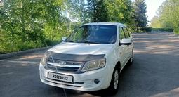 ВАЗ (Lada) Granta 2190 2014 года за 2 200 000 тг. в Усть-Каменогорск