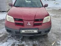 Mitsubishi Outlander 2004 года за 3 400 000 тг. в Астана