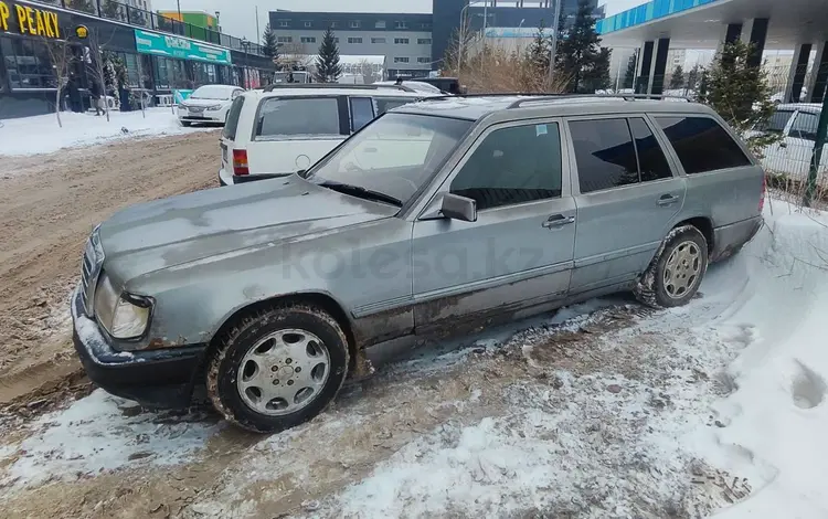 Mercedes-Benz E 230 1989 года за 1 200 000 тг. в Астана