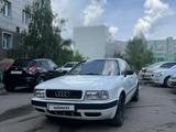 Audi 80 1991 года за 1 500 000 тг. в Астана