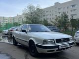 Audi 80 1991 годаүшін1 500 000 тг. в Астана – фото 2