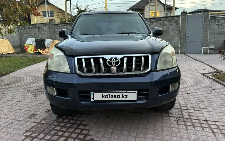 Toyota Land Cruiser Prado 2004 годаүшін8 600 000 тг. в Алматы