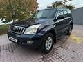 Toyota Land Cruiser Prado 2004 годаүшін8 600 000 тг. в Алматы – фото 2