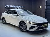 Hyundai Elantra 2025 года за 9 690 000 тг. в Актобе – фото 2