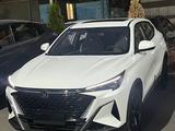 Changan X5 Plus 2025 года за 7 800 000 тг. в Алматы