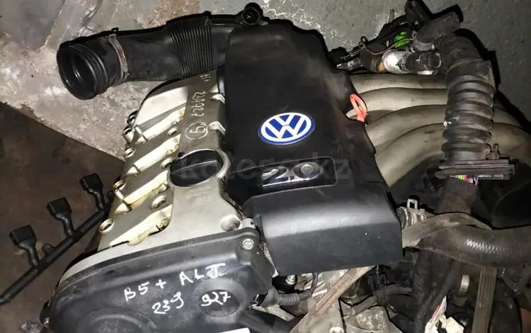 Двигатель VW Пассат Б5 + ALT 2.0 за 300 000 тг. в Караганда