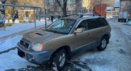 Hyundai Santa Fe 2002 годаfor3 100 000 тг. в Шымкент – фото 2