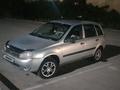 ВАЗ (Lada) Kalina 1117 2011 года за 1 200 000 тг. в Актау