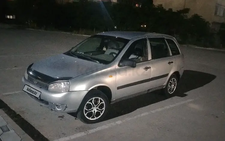 ВАЗ (Lada) Kalina 1117 2011 года за 1 200 000 тг. в Актау