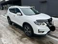 Nissan X-Trail 2021 года за 14 100 000 тг. в Алматы