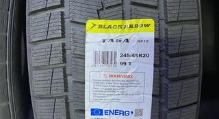 245/45 R20 Black Arrow за 38 000 тг. в Алматы