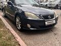 Lexus IS 250 2006 годаүшін6 500 000 тг. в Алматы – фото 2