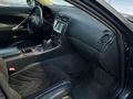 Lexus IS 250 2006 годаfor5 950 000 тг. в Алматы – фото 10