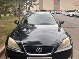 Lexus IS 250 2006 годаүшін6 500 000 тг. в Алматы – фото 5