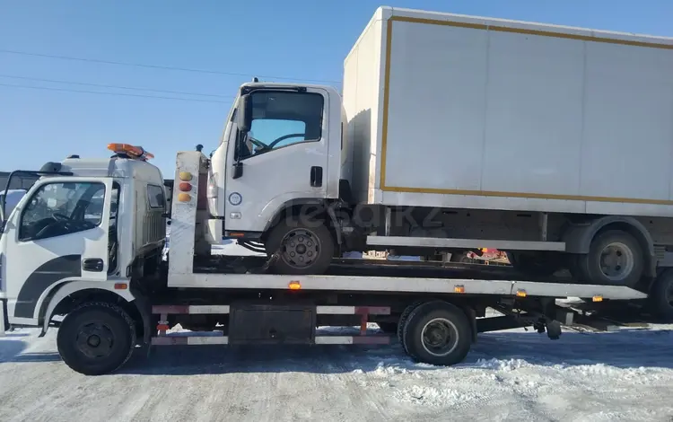 Услуги эвакуатора до 7 тонн в Алматы
