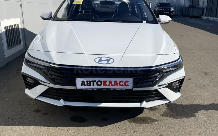 Hyundai Elantra 2024 годаfor10 000 000 тг. в Кокшетау