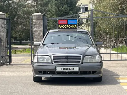 Mercedes-Benz C 200 1994 года за 2 750 000 тг. в Алматы